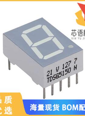 全新TDSG5160原装(DISPLAY 7SEG 0.51 SGL GRN 10DI