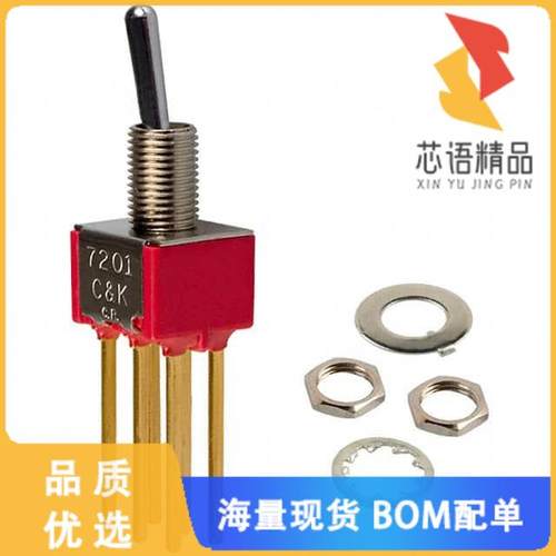 全新7201SYWBE原装(SWITCH TOGGLE DPDT 0.4VA 20V)正品