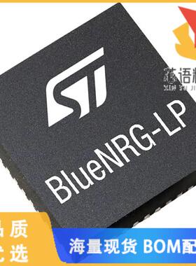 全新BLUENRG-355MC原装(IC RF TXRX+MCU BLUETOOTH 4