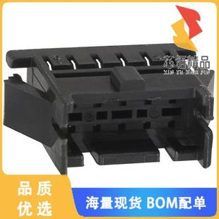 CONN 2C原装 PLUG HOUSING 全新DF11 10POS 10DEP