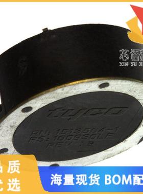 全新1513504-1原装(RF ANT 2.4GHZ PUCK SOLDER SMD)正品