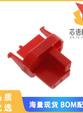 全新HM2DK3567RLF原装(HM2DK3567RLF MPAC DISCR KEY