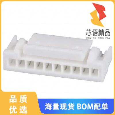 全新GHR-10V-S原装(CONN GH HOUSING 10POS 1.25MM)正品