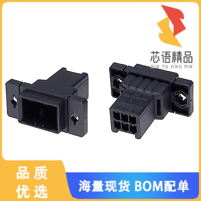 全新178803-3原装(CONN HOUSING TAB 6POS DUAL PANE