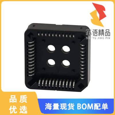 全新PX-44LCC原装(LEADLESS CHIP CARRIER 44P PBT R