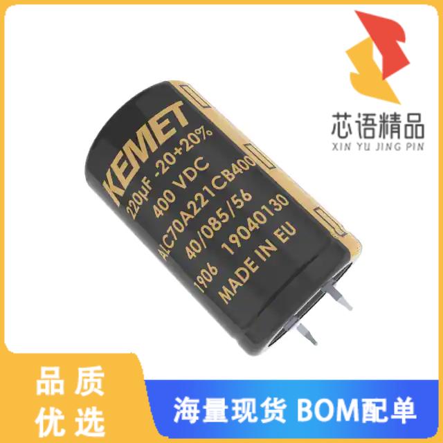 全新ALF70C511DD400原装(CAP ALUM 510UF 20% 400V S