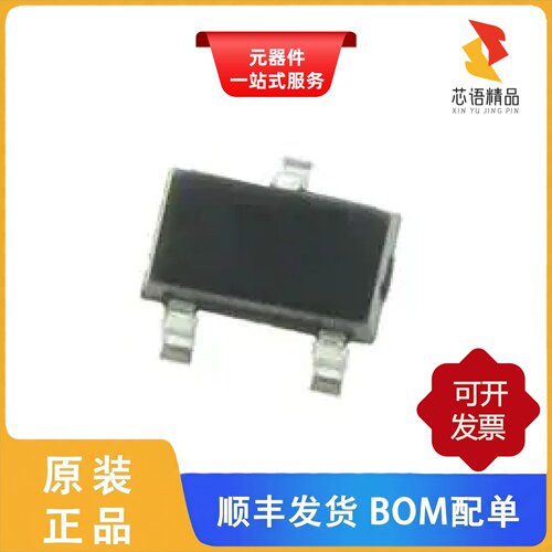 XC6206P242MR-G/XC6206P212PR-G/XC6206P232MR-G原装正品