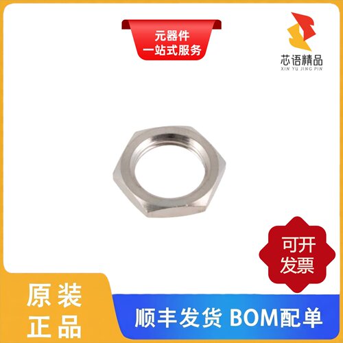 ACCPOTECB303653230/534B1203JL/534B1502JL原装正品