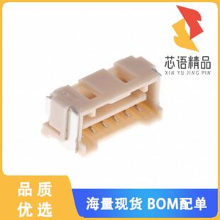 全新5024430670原装(CONN RCPT 6POS 0.079 TIN SMD)正品