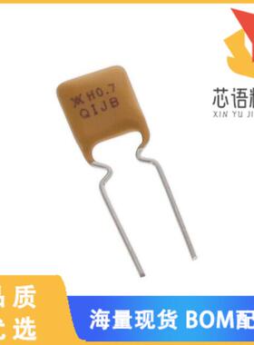 全新AHRF070原装(PTC RESET FUSE 30V 700MA RADIAL)正品