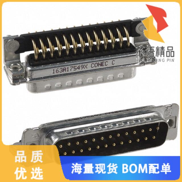 全新163A17549X原装(CONN D-SUB PLUG 25POS R/A SLD