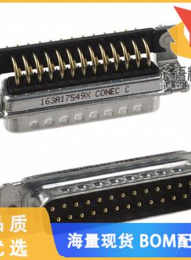 全新163A17549X原装(CONN D-SUB PLUG 25POS R/A SLD