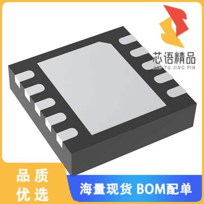 全新NCP51400MNTXG原装(IC REG LDO DDR 1OUT 10DFN)正品