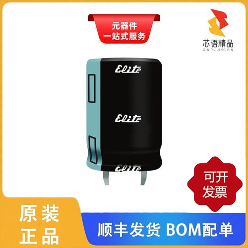 PL2W331MND2551/PL2W331MND2545Y/PL2W281MND3025Y原装正品