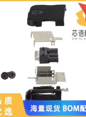 全新ST40X-18S-CV(30)原装(CONN PLUG 18POS SOLDER