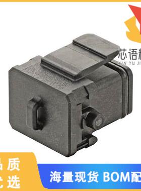 全新09100005401原装(HAN 1A-CP-LEVER/LATCH-MALE I