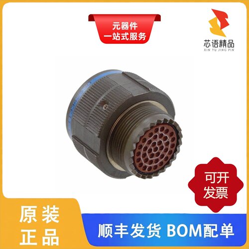 D38999/26WD35SNLC/D38999/26WD35PN/D38999/26WE26SN原装正品