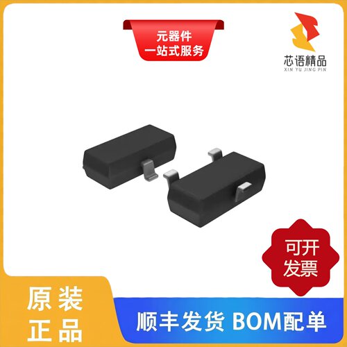 11LC020T-I/TT/11LC020T-I/SN/11LC040-I/MS原装正品