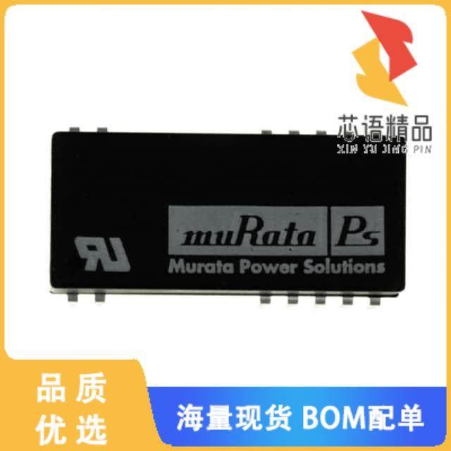 全新NMS1205C原装(DC DC CONVERTER +/-5V 2W)正品,电子元器件市场,微处理器/微控制器/单片机,淘宝优惠券,粉丝福利购,淘宝优惠卷