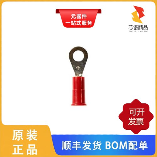 MV18-8R/LK/MVU10-10FFBK/MV18-6FLX原装正品