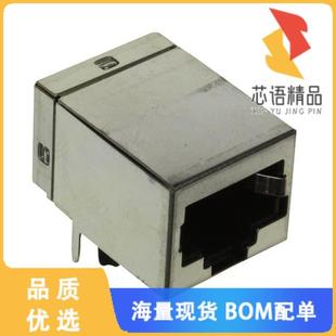 全新5557786-1原装(CONN MOD JACK 8P8C R/A SHIELDE