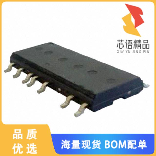 全新IRSM515-035PA原装(IC MOTOR DRIVER 600V 23SOP)正品