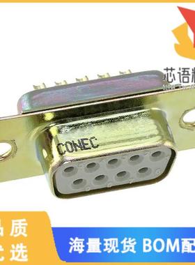 全新162A10019X原装(CONN D-SUB RCPT 9POS PNL MNT)正品