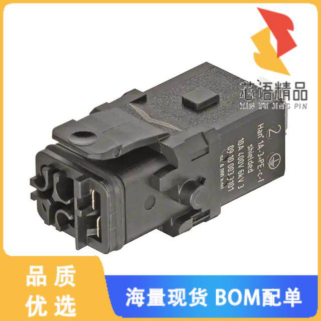 全新09100033101原装(1A 3+PE FEM SHIELD CRIMP SLA