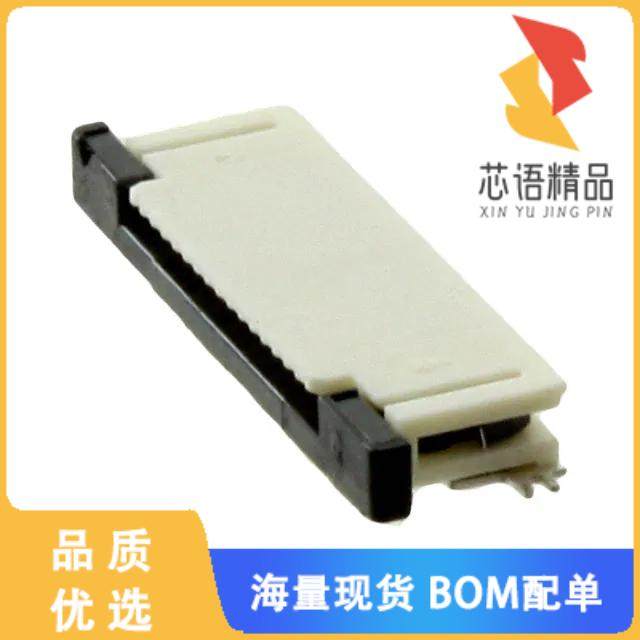 全新0527451697原装(CONN FFC TOP 16POS 0.50MM R/A)正品