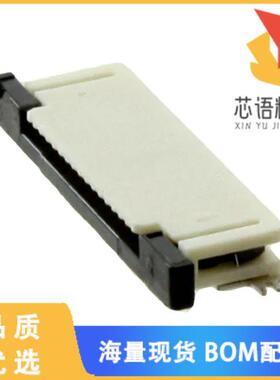 全新0527451697原装(CONN FFC TOP 16POS 0.50MM R/A)正品