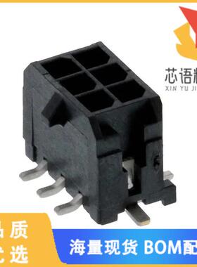 全新0430450619原装(CONN HEADER SMD 6POS 3MM)正品