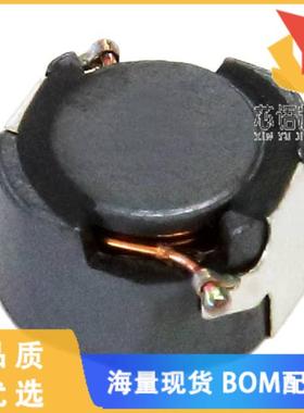 全新CLF7045T-680M-D原装(FIXED IND 68UH 950MA 252