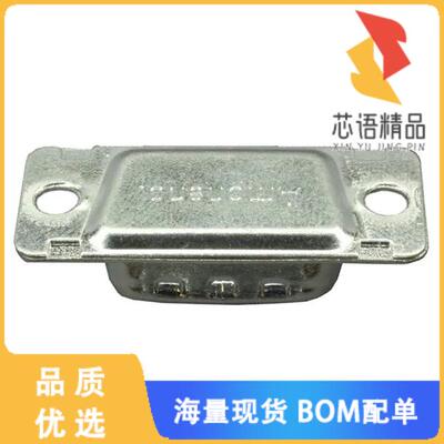 全新L17D4K63010原装(D-SUB 9POS MALE DUST COVER)正品