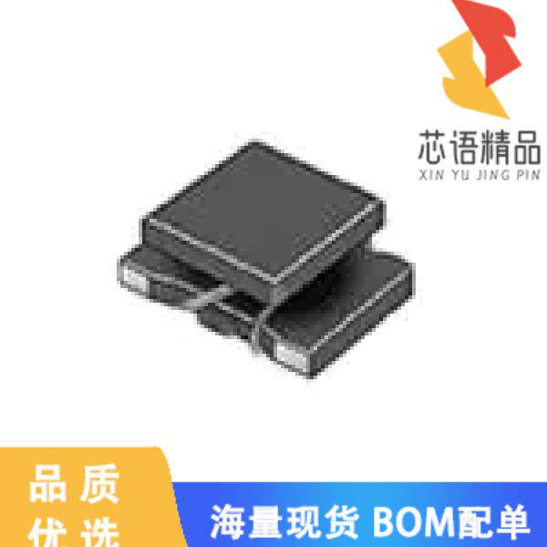 全新DLW5ATN401TQ2L原装(CMC 2.5A 2LN 400 OHM SMD)正品