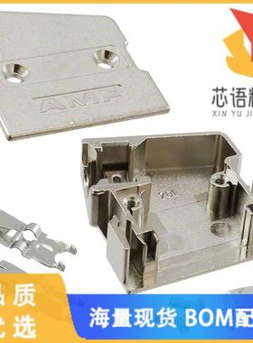 全新5749199-1原装(CONN BACKSHELL 20POS 75DEG SHL