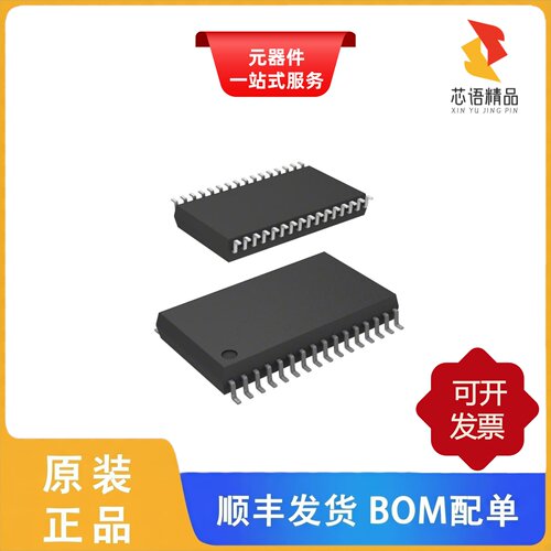 AS6C1008-55SIN/AS6C1008-55STIN/AS6C1008-55TIN原装正品