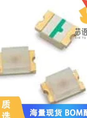 全新HSMR-C191-S0000原装(CHIP LED BLUE TOP MT ING