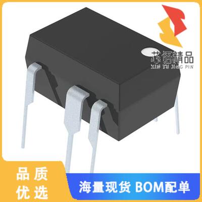 全新NCP1075ABP065G原装(IC OFFLINE SWITCH FLYBACK