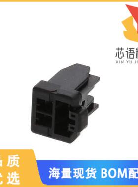 全新DF51K-2S-2C(800)原装(CONN RCPT 2MM SNGL 2POS)正品