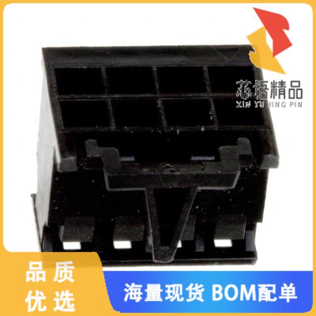 全新10073599-008LF原装(CONN RCPT HSG 8POS 2.00MM)正品