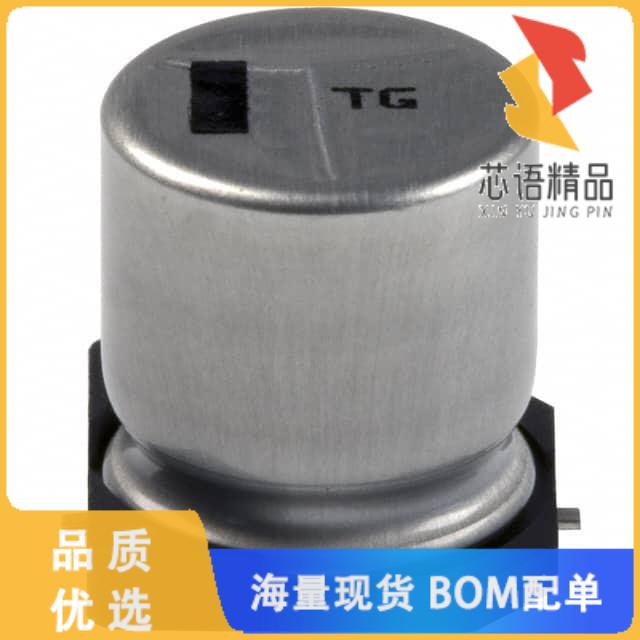 全新EEV-TG1E471Q原装(CAP ALUM 470UF 20% 25V SMD)正品