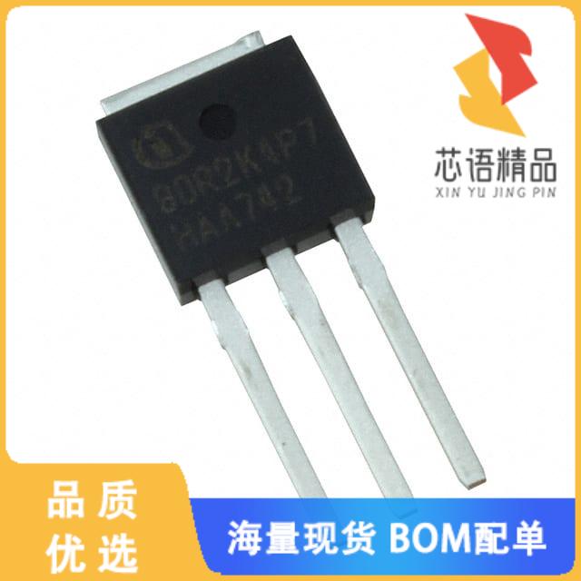 全新IPSA70R750P7SAKMA1原装(MOSFET N-CH 700V 6.5A