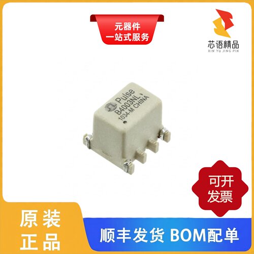 B4003NLT/BX1194WNLT/BX1194WNL原装正品