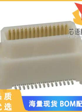 全新DF17(4.0)-30DP-0.5V(57)原装(CONN HDR 30POS S