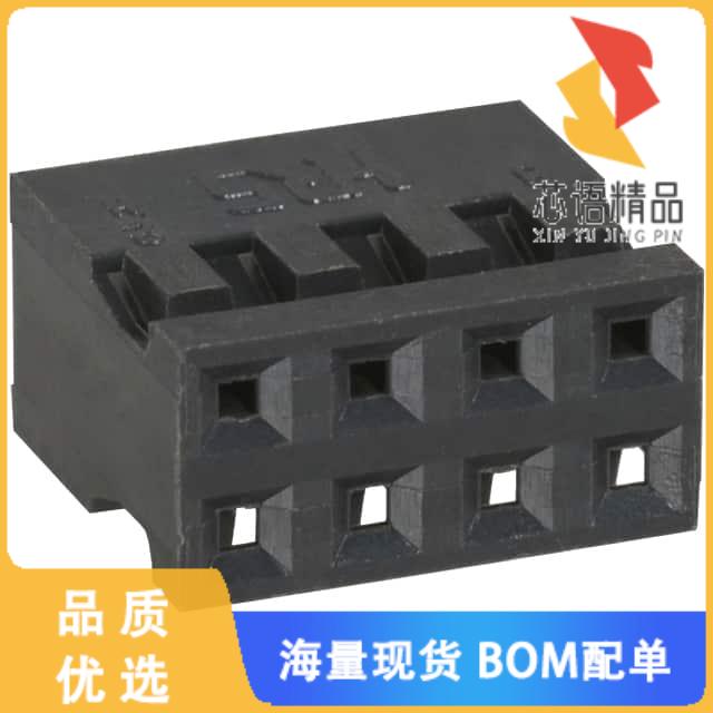 全新A3B-8D-2C原装(CONN 2MM HOUSING 8 POS DUAL)正品