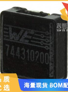 全新744310200原装(FIXED IND 2UH 6.5A 14.2 MOHM S