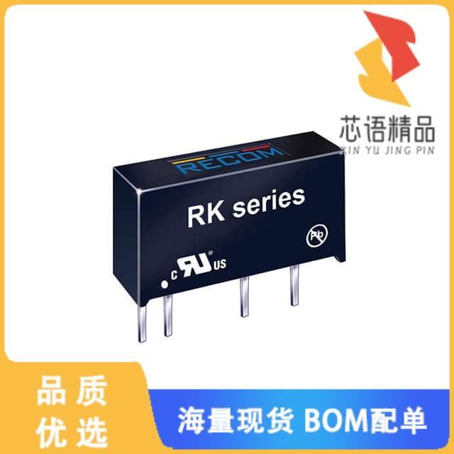 全新RK-2415S原装(DC DC CONVERTER 15V 1W)正品