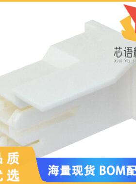 全新1969717-5原装(HOUSING, RECEPTACLE, POSITIVE-