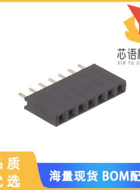 全新RS1-07-G原装(RECEPTACLE STRIP 7P 2.54MM PITC