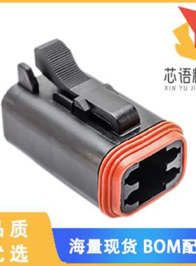 全新AT06-4S-RD01BLK原装(CONN PLUG 4POS BLACK)正品